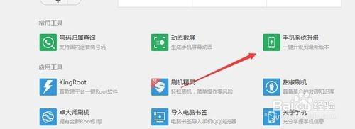 华为matebookego（华为matebookego怎么下载软件）凯发体育下载注册网站