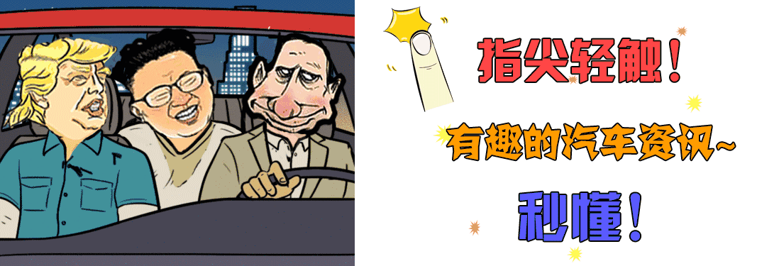 滚动新闻凯发k8国际线上 _ 东方财富网